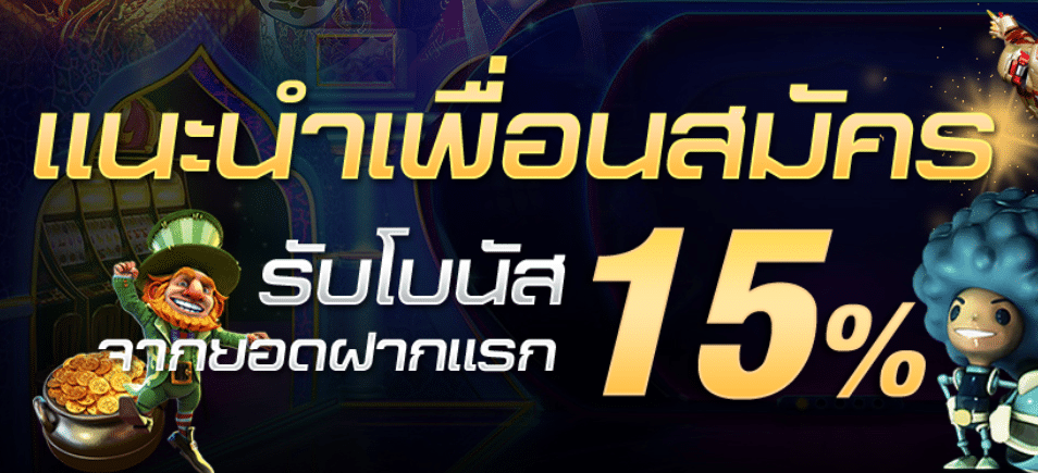 allbet69 ลงทะเบียน