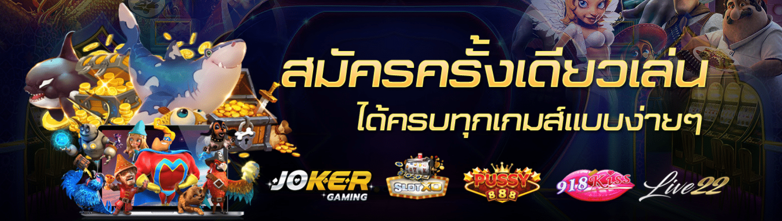 allbet69 สมัครสมาชิก