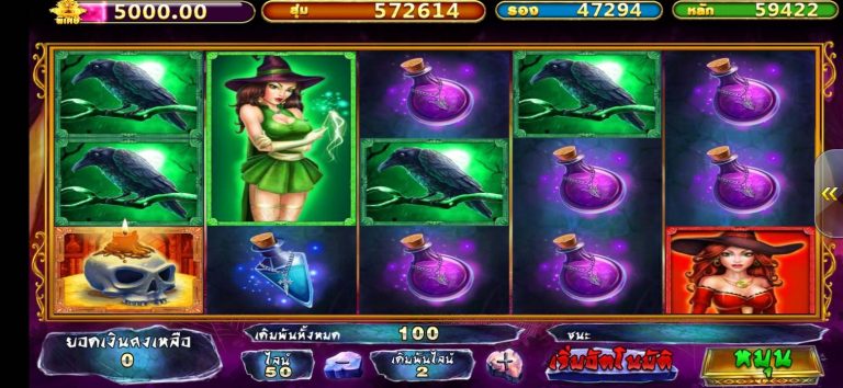 pussy888 halloween fortune ii slot