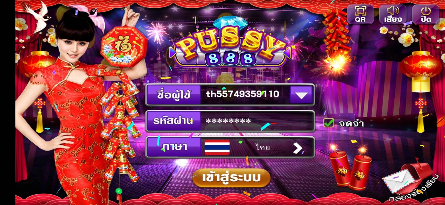 pussy888 ทางเข้า เกมสล็อต สมัคร slot แอปพลิเคชั่นที่มาแรงสุด 1