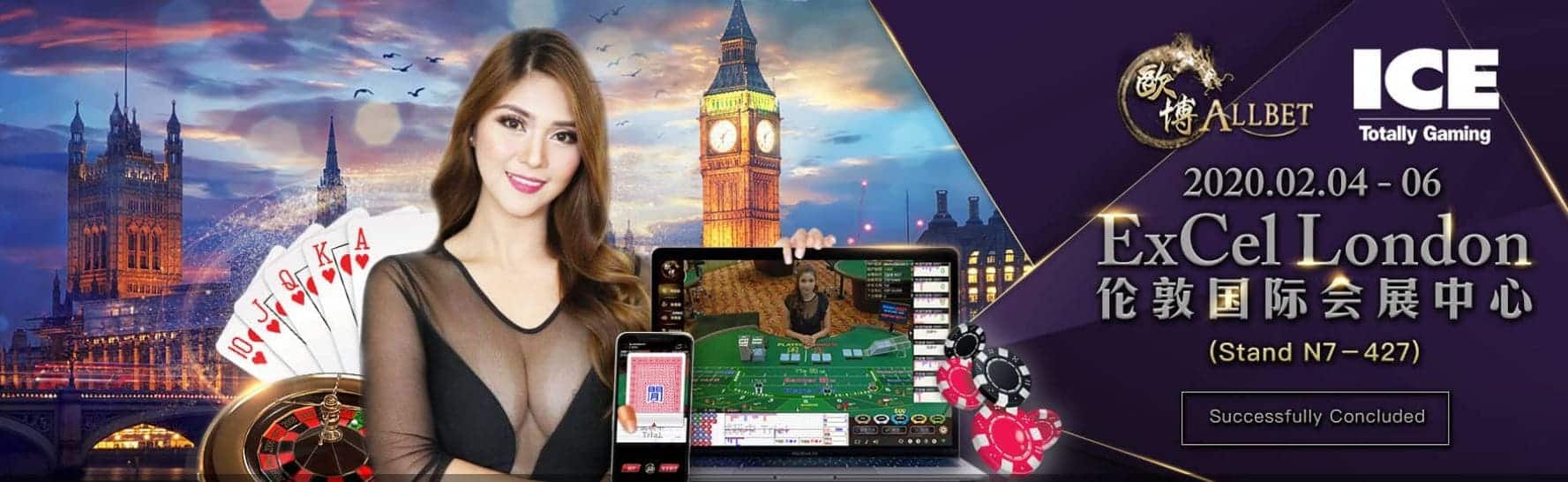 allbet gaming สมัคร