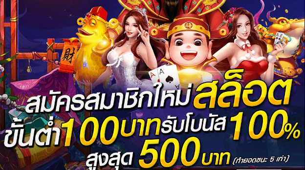 Puss888 คา สิ โน ออ น ไล