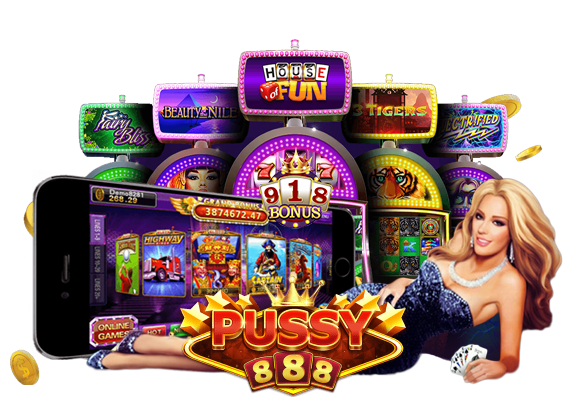 iphone-pussy888-โบนัสพิเศษ