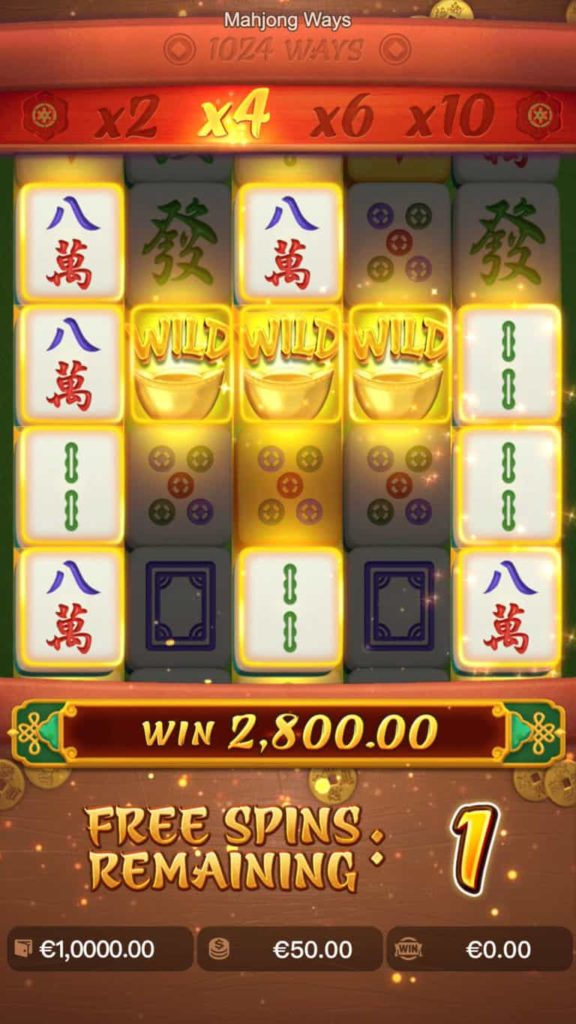 รีวิวเกมสล็อต Mahjong Ways