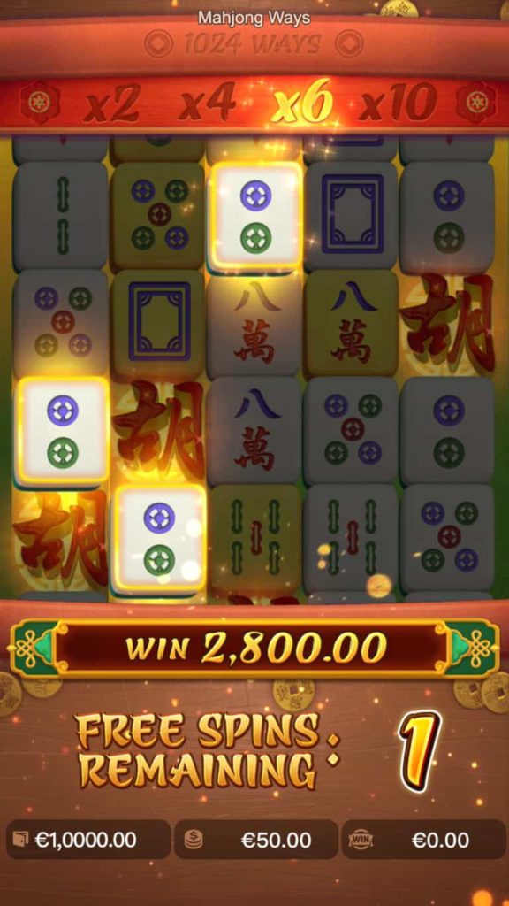 รีวิวเกมสล็อต Mahjong Ways