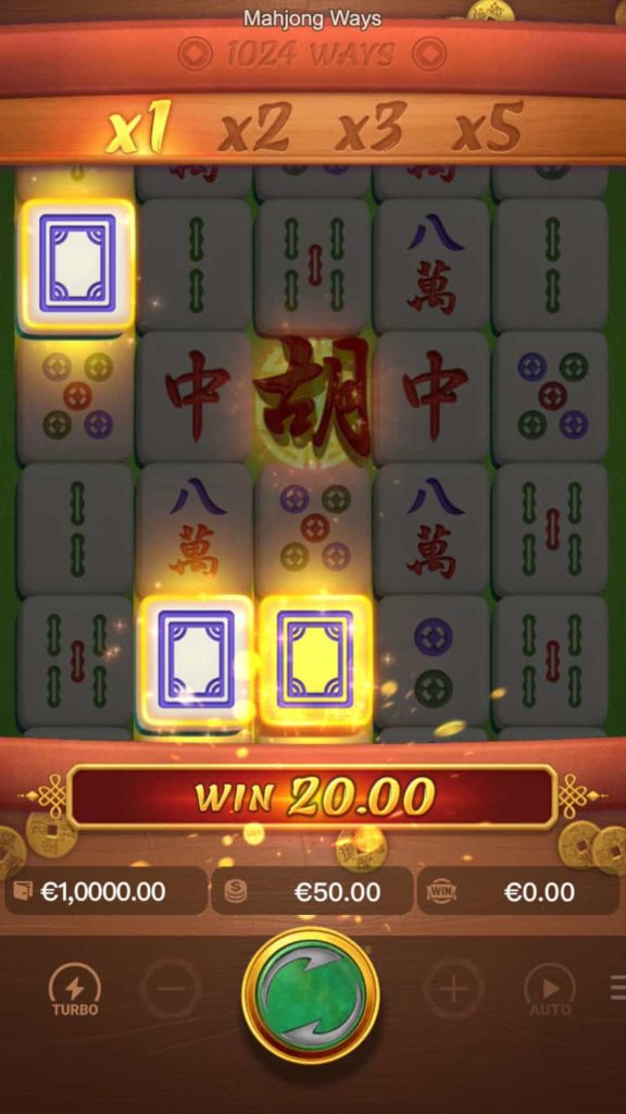 รีวิวเกมสล็อต Mahjong Ways