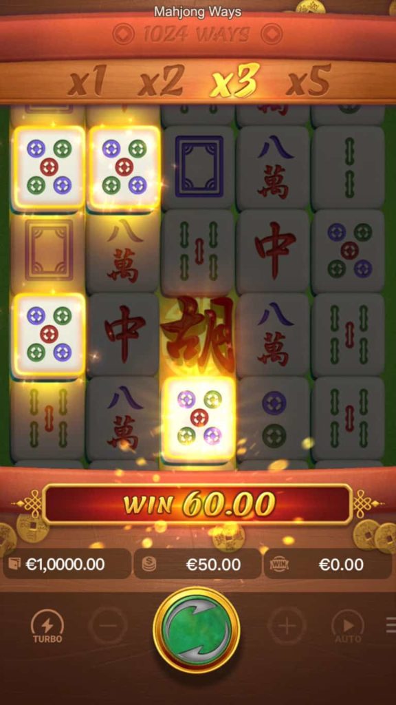 รีวิวเกมสล็อต Mahjong Ways