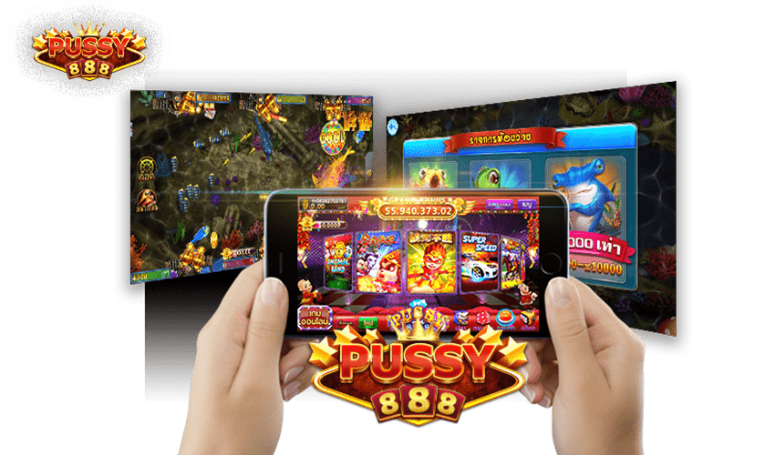 Pussy888 Slot ช่องทางเดิมพันสล็อต เกมคาสิโน Download Free to Jackpot 2021 1