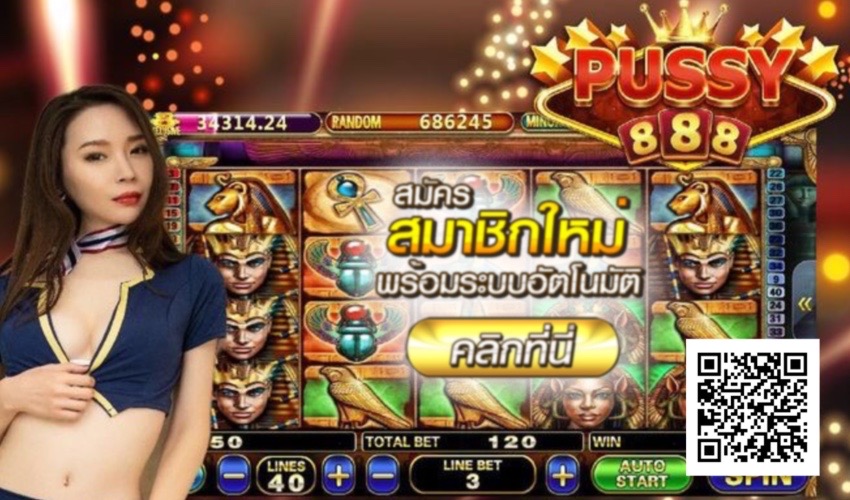 Pussy888 การสล็อตในการเสี่ยงดวงให้เป็นเรื่องง่าย Free to Jackpot 2021 2