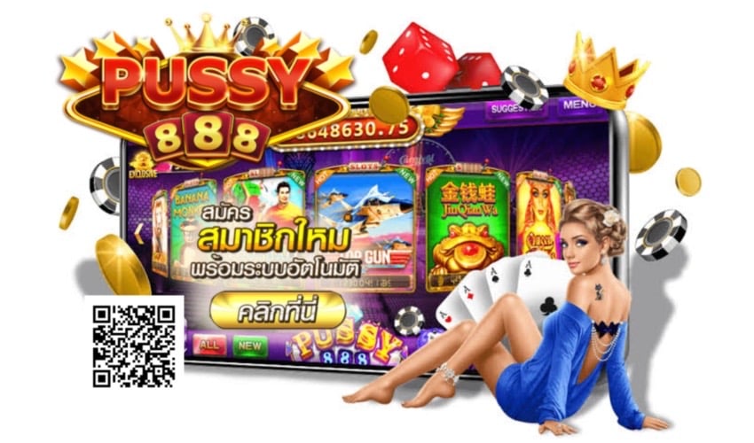 Pussy888 ทริคเล่นสล็อต แบบสร้างกำไร Free to Jackpot 2021 1