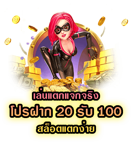 ยู ฟ่า สล็อต 888-Pussy888-3